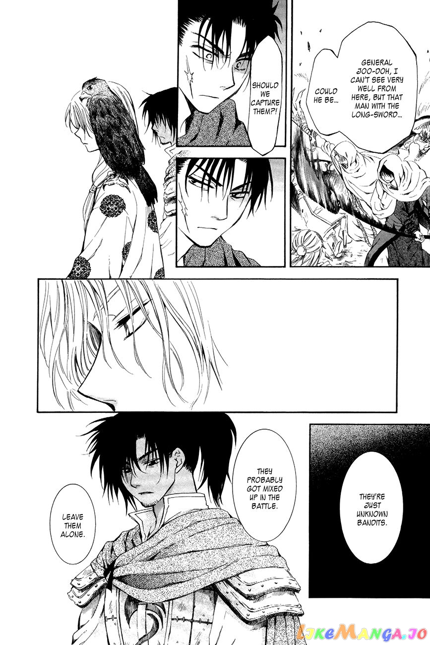 Akatsuki No Yona Chapter 73 image 08